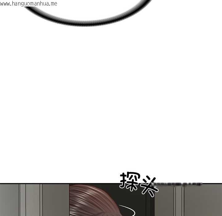 韩国漫画财阀家的女婿韩漫_财阀家的女婿-第37话在线免费阅读-韩国漫画-第54张图片