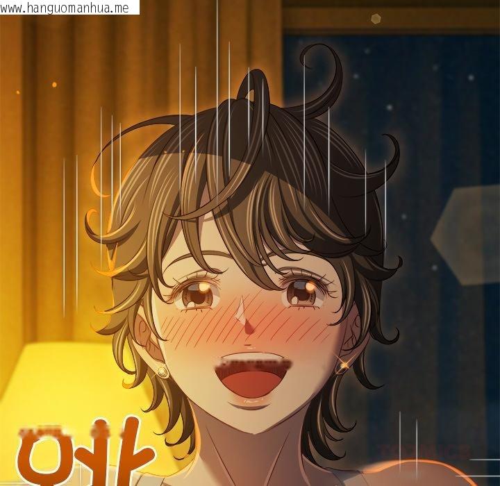 韩国漫画恶女勾勾缠/难缠小恶女韩漫_恶女勾勾缠/难缠小恶女-第261话在线免费阅读-韩国漫画-第12张图片