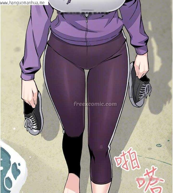 韩国漫画我的掌上明珠韩漫_我的掌上明珠-第16话-爸爸，我还不想回家…在线免费阅读-韩国漫画-第84张图片
