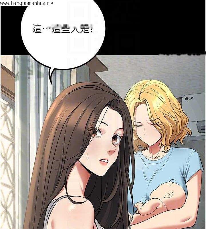 韩国漫画已婚学生想坏坏韩漫_已婚学生想坏坏-第42话-被学生们用巨乳夹击在线免费阅读-韩国漫画-第67张图片