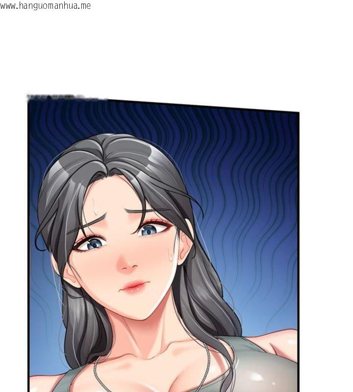 韩国漫画报告女班长:一根突起韩漫_报告女班长:一根突起-第10话-有夫之妇的深喉咙在线免费阅读-韩国漫画-第81张图片
