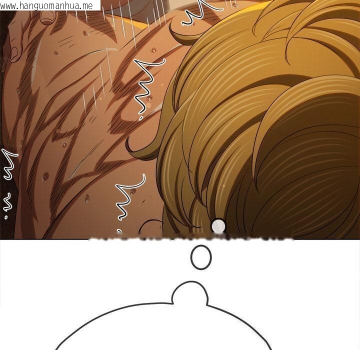 韩国漫画恶女勾勾缠/难缠小恶女韩漫_恶女勾勾缠/难缠小恶女-第261话在线免费阅读-韩国漫画-第80张图片