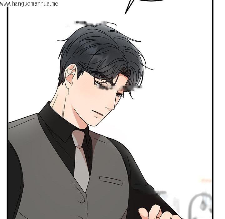 韩国漫画婚姻束缚韩漫_婚姻束缚-第40话在线免费阅读-韩国漫画-第166张图片