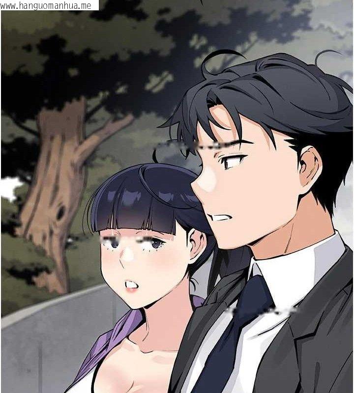 韩国漫画我的掌上明珠韩漫_我的掌上明珠-第16话-爸爸，我还不想回家…在线免费阅读-韩国漫画-第63张图片