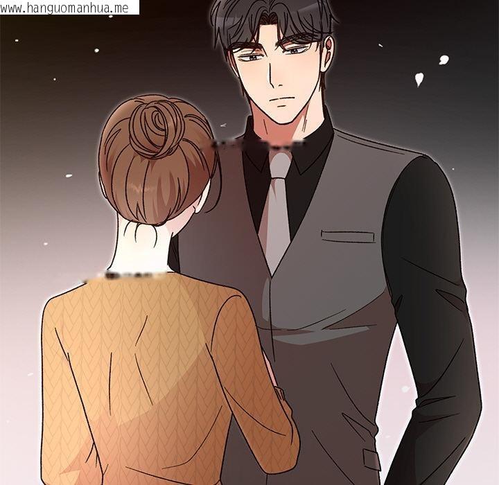 韩国漫画婚姻束缚韩漫_婚姻束缚-第40话在线免费阅读-韩国漫画-第138张图片