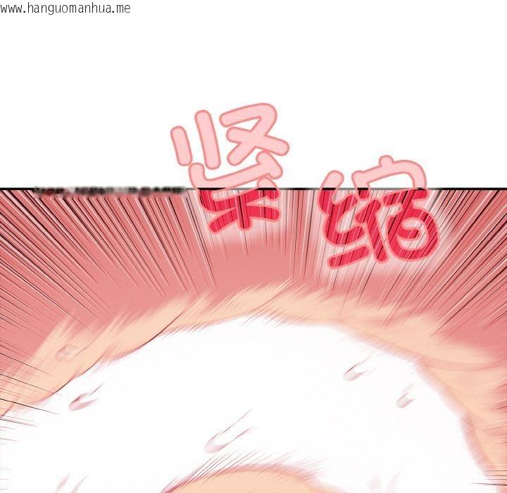 韩国漫画再爱我一次韩漫_再爱我一次-第26话在线免费阅读-韩国漫画-第127张图片