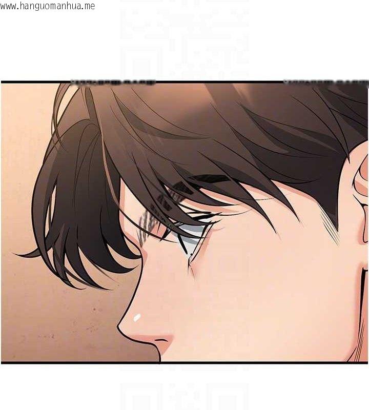 韩国漫画已婚学生想坏坏韩漫_已婚学生想坏坏-第42话-被学生们用巨乳夹击在线免费阅读-韩国漫画-第43张图片