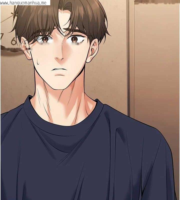 韩国漫画已婚学生想坏坏韩漫_已婚学生想坏坏-第42话-被学生们用巨乳夹击在线免费阅读-韩国漫画-第135张图片