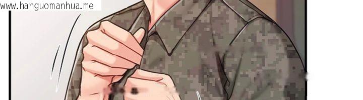 韩国漫画报告女班长:一根突起韩漫_报告女班长:一根突起-第10话-有夫之妇的深喉咙在线免费阅读-韩国漫画-第117张图片