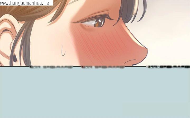 韩国漫画纵夏夜之梦(无码版)韩漫_纵夏夜之梦(无码版)-第100话-怎么可以只搓背?在线免费阅读-韩国漫画-第43张图片