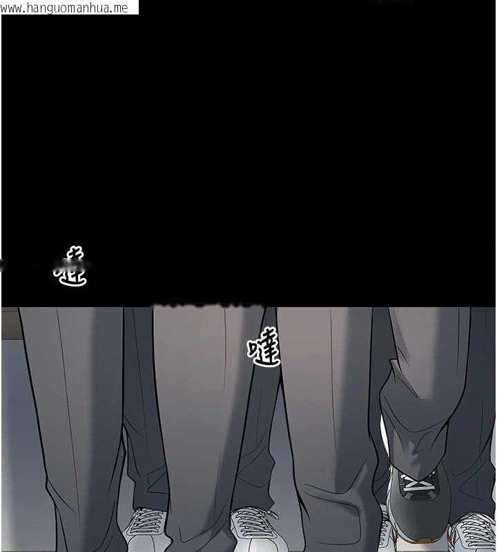 韩国漫画已婚学生想坏坏韩漫_已婚学生想坏坏-第42话-被学生们用巨乳夹击在线免费阅读-韩国漫画-第62张图片
