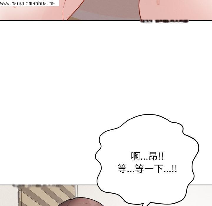 韩国漫画最后的冲刺韩漫_最后的冲刺-第19话在线免费阅读-韩国漫画-第187张图片