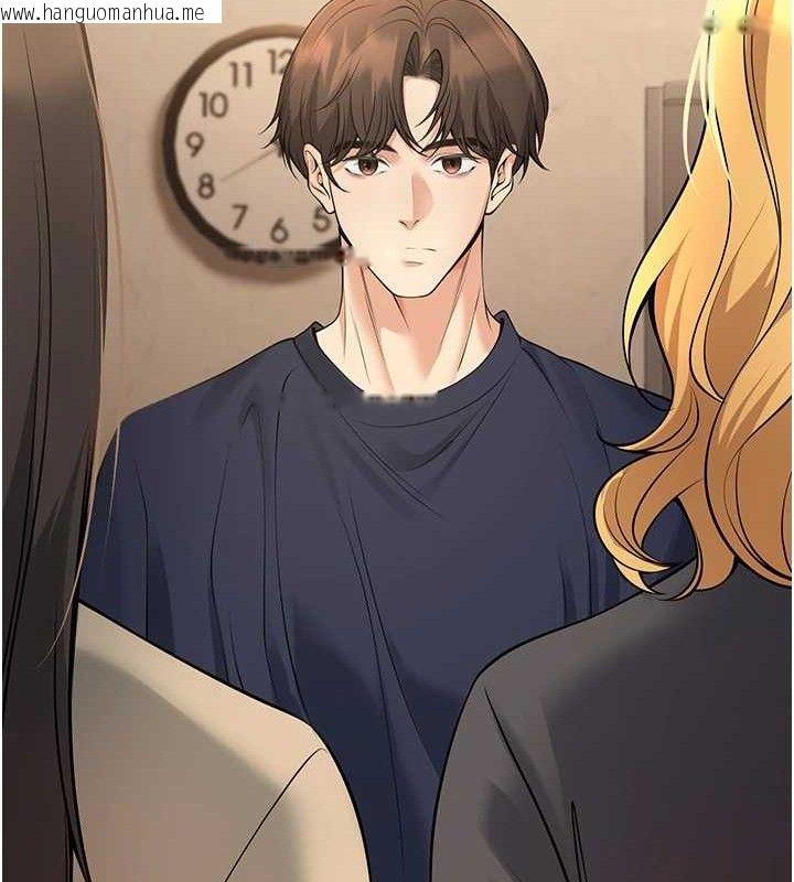 韩国漫画已婚学生想坏坏韩漫_已婚学生想坏坏-第42话-被学生们用巨乳夹击在线免费阅读-韩国漫画-第117张图片