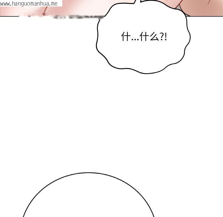 韩国漫画最后的冲刺韩漫_最后的冲刺-第19话在线免费阅读-韩国漫画-第184张图片