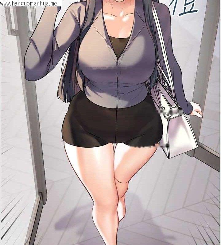 韩国漫画老师的亲密指导韩漫_老师的亲密指导-第56话-哔哔!砲友关系岌岌可危!在线免费阅读-韩国漫画-第189张图片