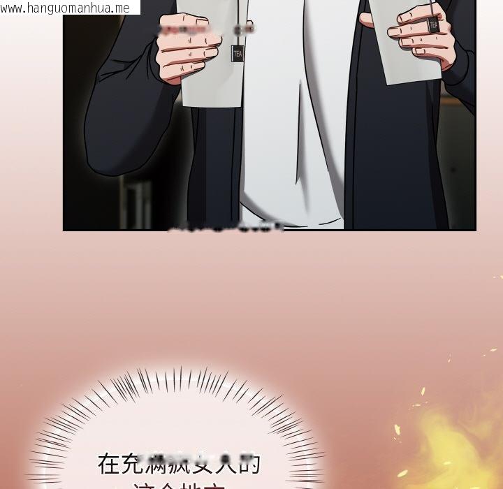 韩国漫画热情拳击馆韩漫_热情拳击馆-第30话在线免费阅读-韩国漫画-第85张图片