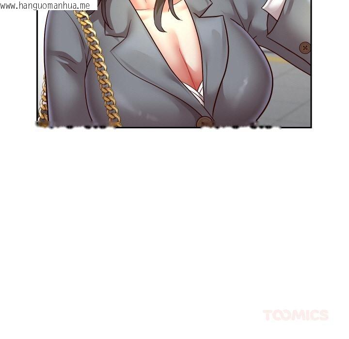 韩国漫画重生之长枪无敌韩漫_重生之长枪无敌-第63话在线免费阅读-韩国漫画-第69张图片