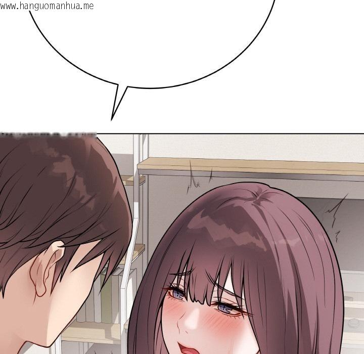 韩国漫画最后的冲刺韩漫_最后的冲刺-第19话在线免费阅读-韩国漫画-第13张图片