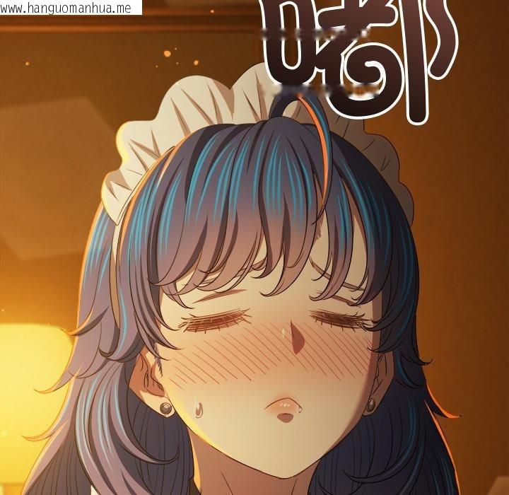 韩国漫画恶女勾勾缠/难缠小恶女韩漫_恶女勾勾缠/难缠小恶女-第261话在线免费阅读-韩国漫画-第191张图片