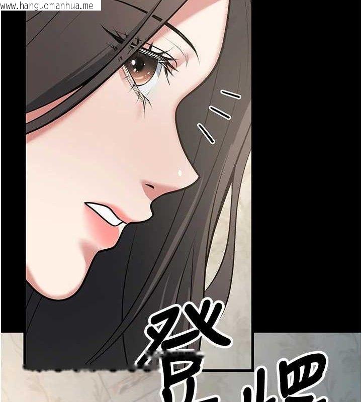 韩国漫画已婚学生想坏坏韩漫_已婚学生想坏坏-第42话-被学生们用巨乳夹击在线免费阅读-韩国漫画-第64张图片