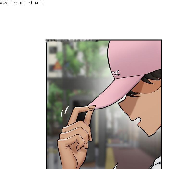 韩国漫画催眠手机韩漫_催眠手机-第27话在线免费阅读-韩国漫画-第109张图片