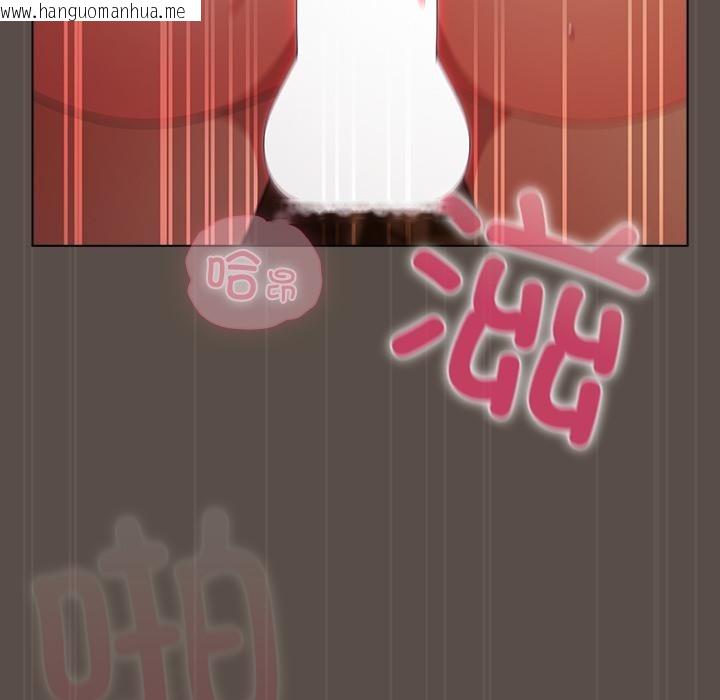 韩国漫画请弄脏我的女朋友韩漫_请弄脏我的女朋友-第12话在线免费阅读-韩国漫画-第83张图片