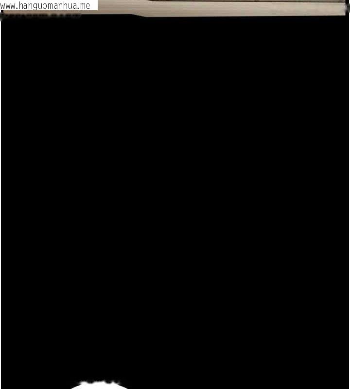 韩国漫画老师的亲密指导韩漫_老师的亲密指导-第56话-哔哔!砲友关系岌岌可危!在线免费阅读-韩国漫画-第135张图片