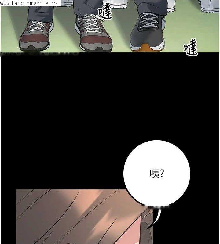 韩国漫画已婚学生想坏坏韩漫_已婚学生想坏坏-第42话-被学生们用巨乳夹击在线免费阅读-韩国漫画-第63张图片