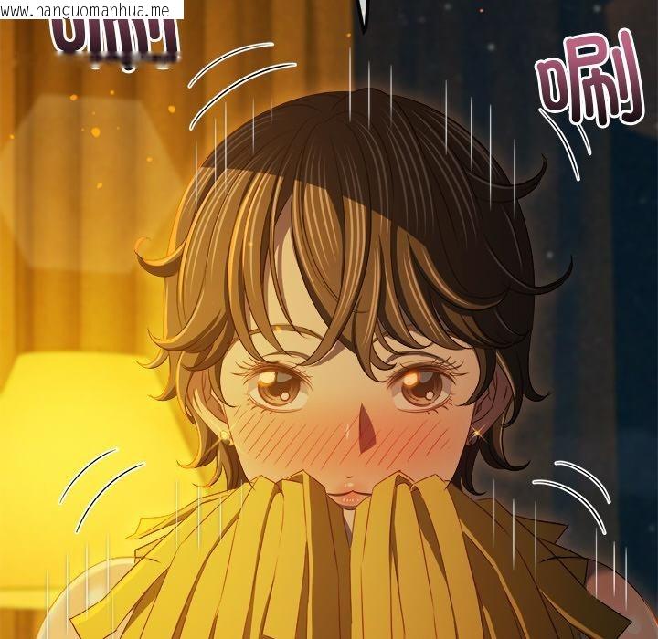 韩国漫画恶女勾勾缠/难缠小恶女韩漫_恶女勾勾缠/难缠小恶女-第261话在线免费阅读-韩国漫画-第8张图片