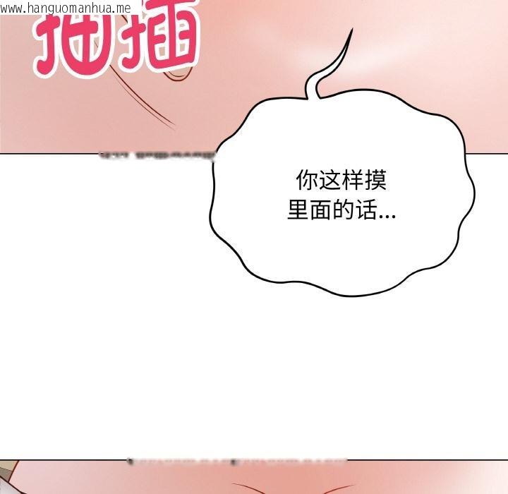 韩国漫画最后的冲刺韩漫_最后的冲刺-第19话在线免费阅读-韩国漫画-第192张图片