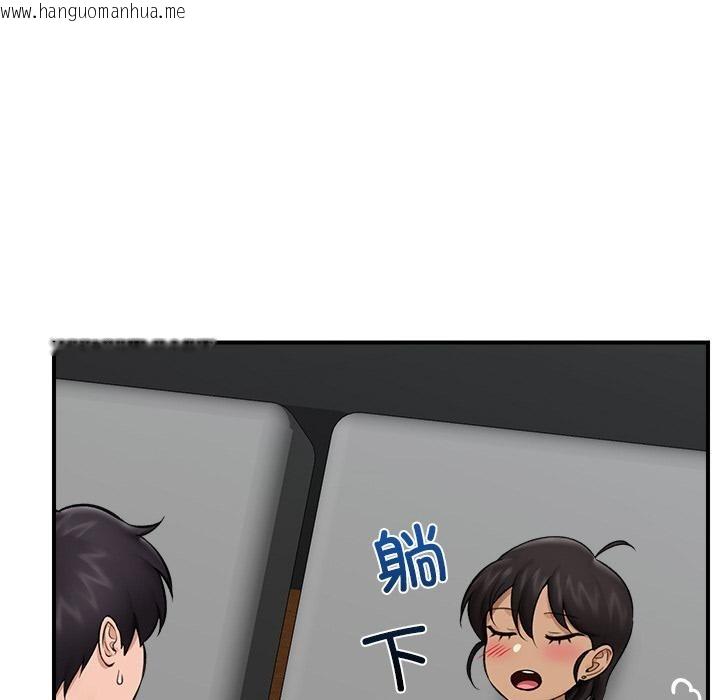 韩国漫画催眠手机韩漫_催眠手机-第27话在线免费阅读-韩国漫画-第146张图片