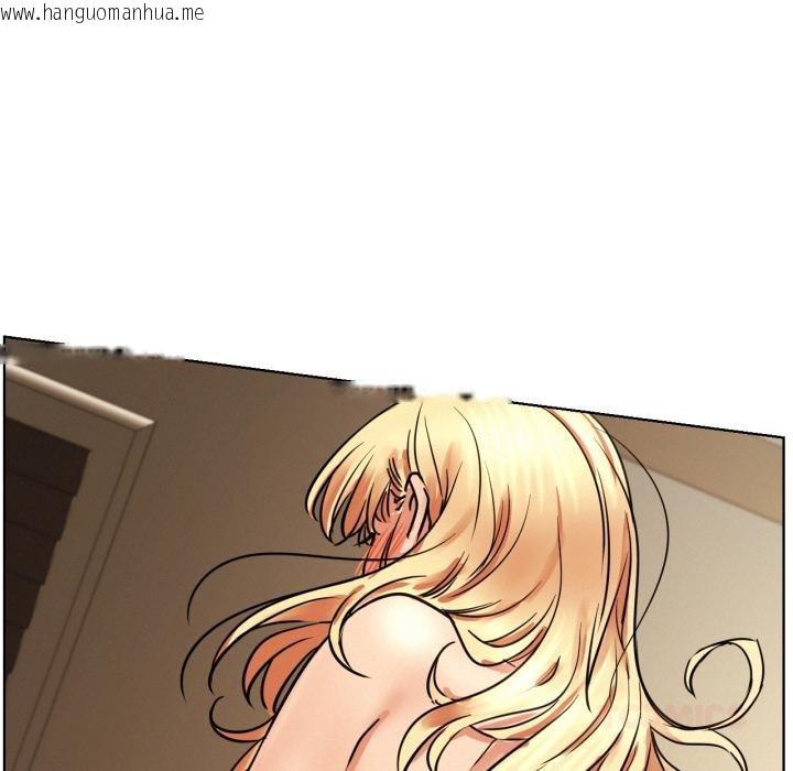 韩国漫画屋檐下的光/当我们住在一起韩漫_屋檐下的光/当我们住在一起-第82话在线免费阅读-韩国漫画-第15张图片