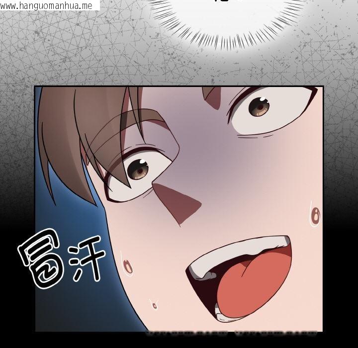 韩国漫画热情拳击馆韩漫_热情拳击馆-第30话在线免费阅读-韩国漫画-第106张图片