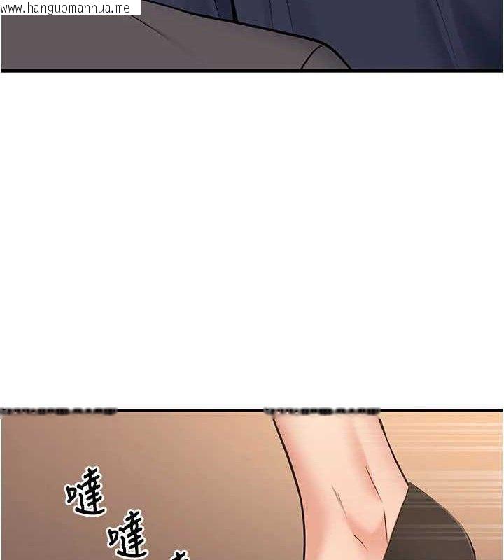 韩国漫画已婚学生想坏坏韩漫_已婚学生想坏坏-第42话-被学生们用巨乳夹击在线免费阅读-韩国漫画-第5张图片