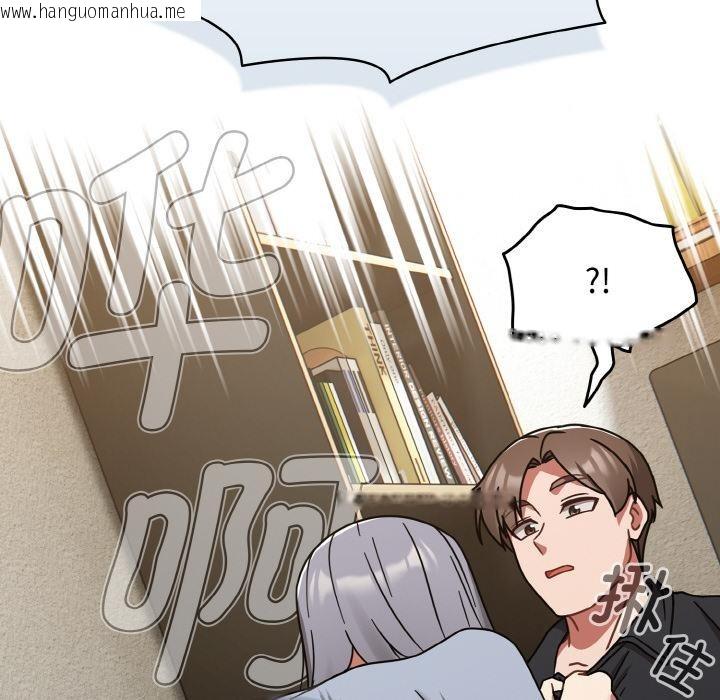 韩国漫画热情拳击馆韩漫_热情拳击馆-第30话在线免费阅读-韩国漫画-第148张图片