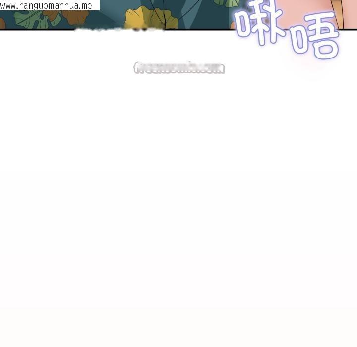 韩国漫画男人止步韩漫_男人止步-第13话在线免费阅读-韩国漫画-第112张图片