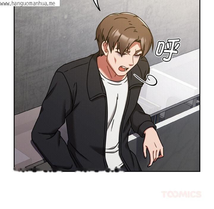 韩国漫画热情拳击馆韩漫_热情拳击馆-第30话在线免费阅读-韩国漫画-第15张图片