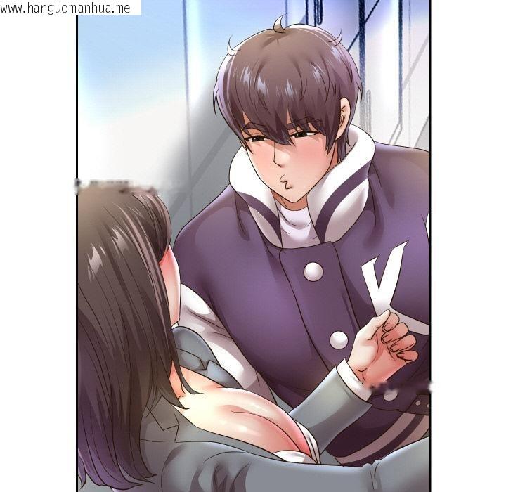 韩国漫画重生之长枪无敌韩漫_重生之长枪无敌-第63话在线免费阅读-韩国漫画-第47张图片