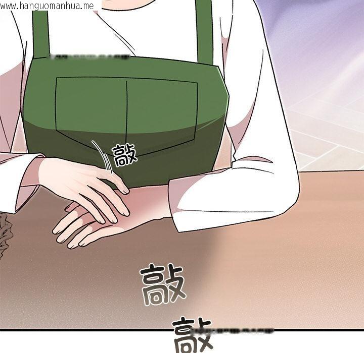 韩国漫画婚姻束缚韩漫_婚姻束缚-第40话在线免费阅读-韩国漫画-第6张图片