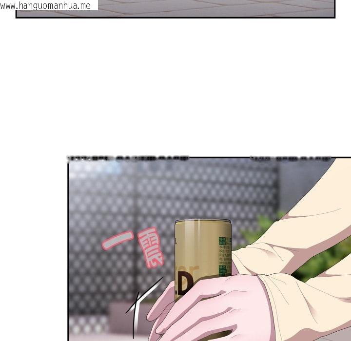 韩国漫画大企业里的小秘密/在大企业当废柴韩漫_大企业里的小秘密/在大企业当废柴-第44话在线免费阅读-韩国漫画-第133张图片