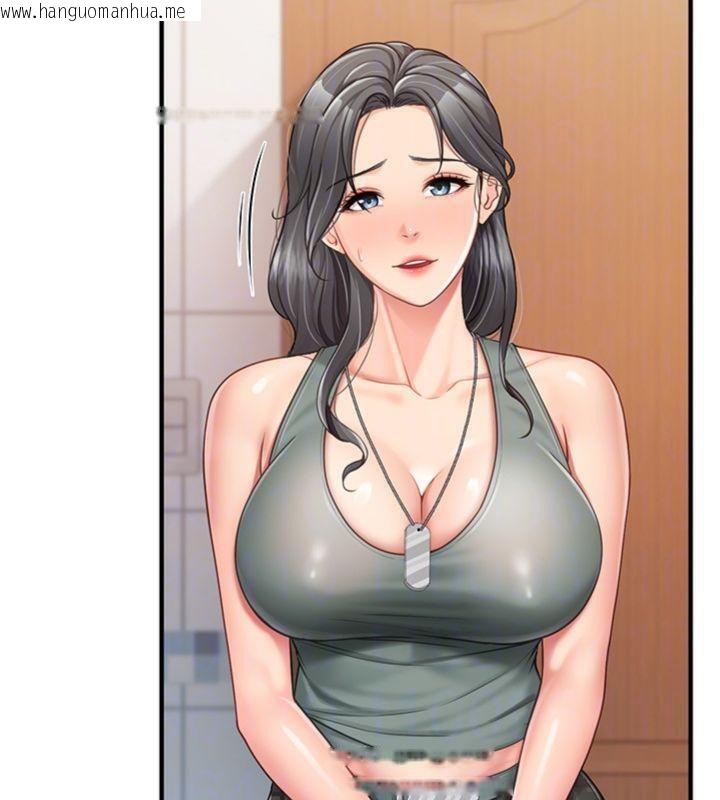 韩国漫画报告女班长:一根突起韩漫_报告女班长:一根突起-第10话-有夫之妇的深喉咙在线免费阅读-韩国漫画-第110张图片