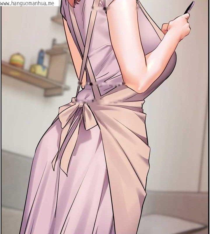 韩国漫画老师的亲密指导韩漫_老师的亲密指导-第56话-哔哔!砲友关系岌岌可危!在线免费阅读-韩国漫画-第149张图片
