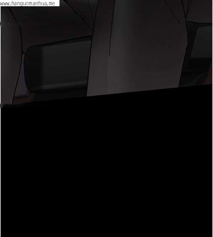韩国漫画夜间诊疗室韩漫_夜间诊疗室-第113话-与性奴重逢在线免费阅读-韩国漫画-第89张图片