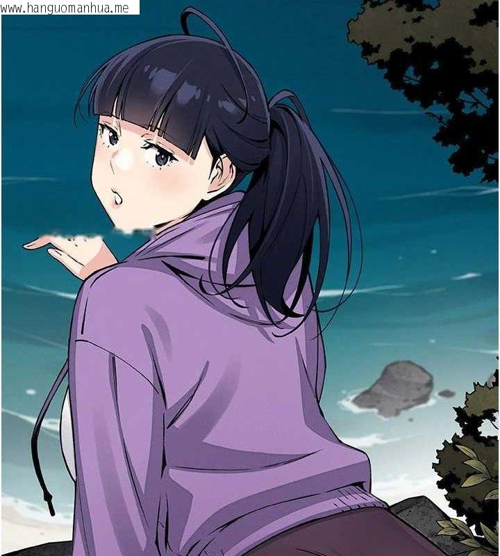 韩国漫画我的掌上明珠韩漫_我的掌上明珠-第16话-爸爸，我还不想回家…在线免费阅读-韩国漫画-第78张图片