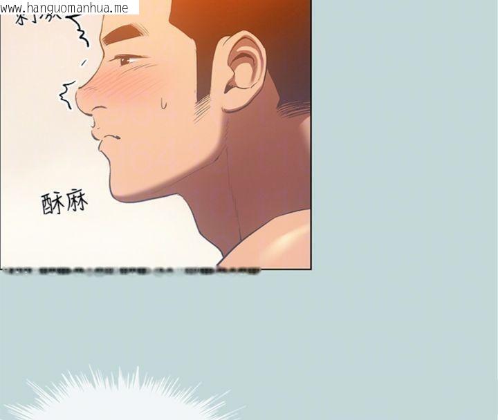 韩国漫画纵夏夜之梦(无码版)韩漫_纵夏夜之梦(无码版)-第100话-怎么可以只搓背?在线免费阅读-韩国漫画-第19张图片