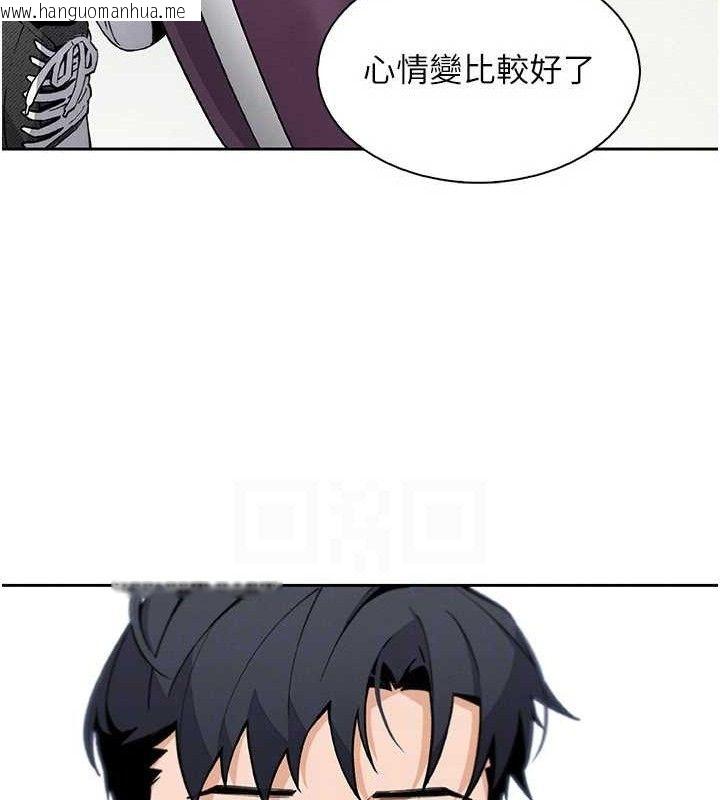 韩国漫画我的掌上明珠韩漫_我的掌上明珠-第16话-爸爸，我还不想回家…在线免费阅读-韩国漫画-第101张图片