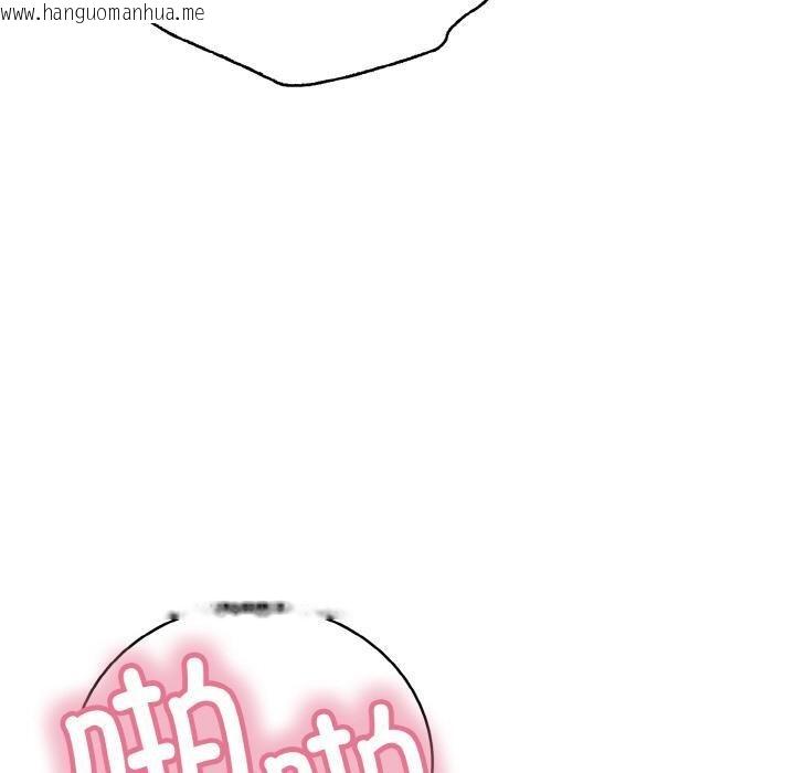 韩国漫画再爱我一次韩漫_再爱我一次-第26话在线免费阅读-韩国漫画-第30张图片