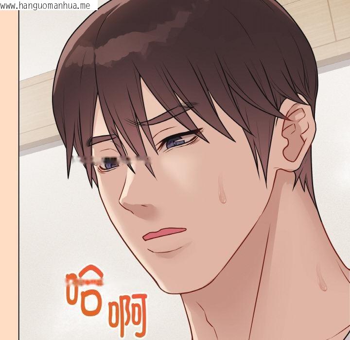 韩国漫画最后的冲刺韩漫_最后的冲刺-第19话在线免费阅读-韩国漫画-第163张图片