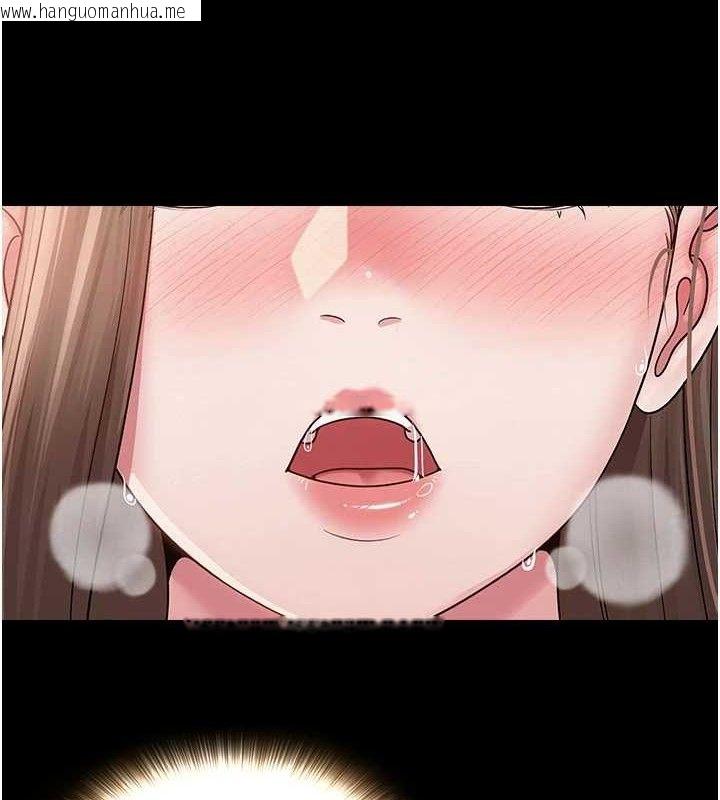 韩国漫画网红女老师韩漫_网红女老师-第24话-解除封印的情欲在线免费阅读-韩国漫画-第3张图片