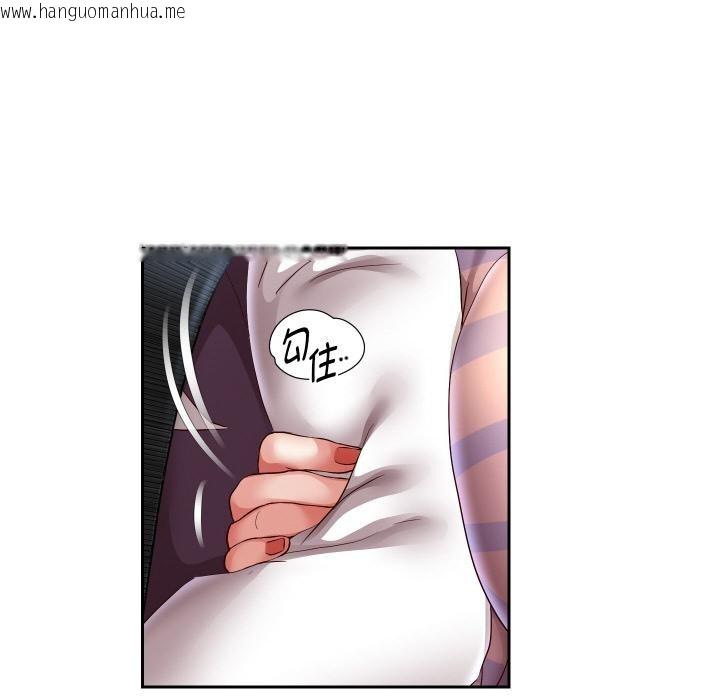 韩国漫画重生之长枪无敌韩漫_重生之长枪无敌-第63话在线免费阅读-韩国漫画-第82张图片